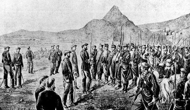 Batalla de Somorrostro