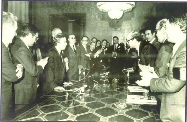 Concierto económico