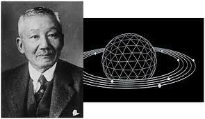 Modelo atómico de Hantaro