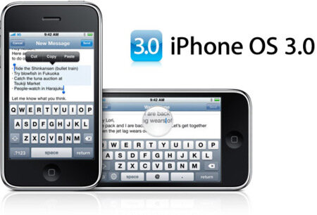 iPhone OS 3