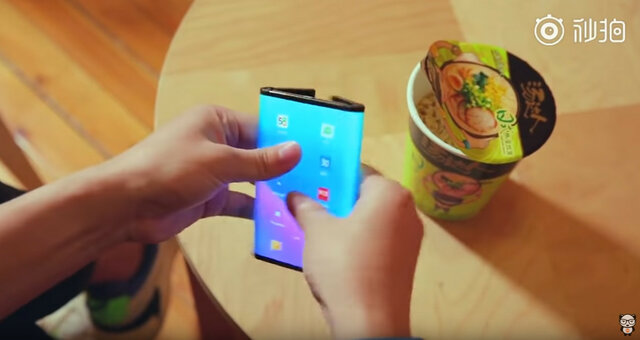 Teléfono plegable Xiaomi