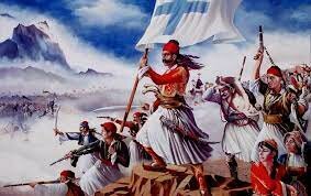 Η μάχη στον Άγιο Βλάση