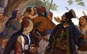 Β΄ Εθνικής Συνέλευσης των Ελλήνων