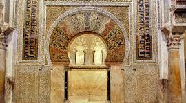 Timeline: Monumentos del arte musulman en la peninsula iberica