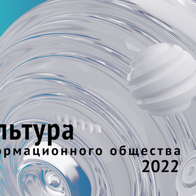 Timeline: Название таймлайна