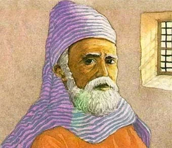 Va néixer Anselm Turmeda a Mallorca