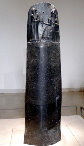 Fine del primo Impero Babilonese