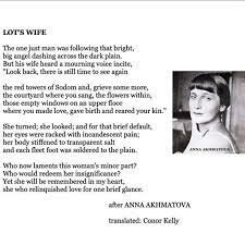 Anna Akhmatova, "Lot's Wife"