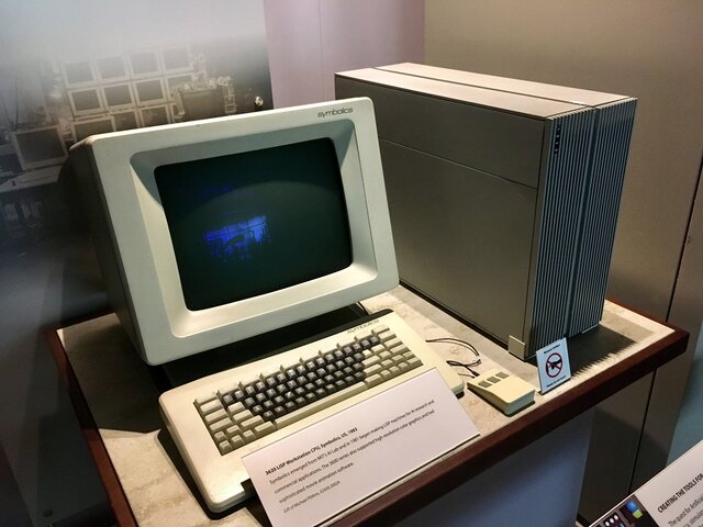 Symbolics and LMI introduced workstations optimized to run the Lisp programming language