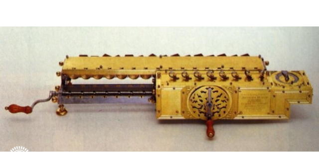 Cálculo diferencial e integral