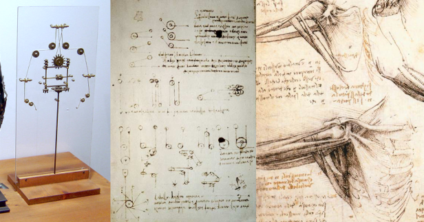 Esbozos de robot humanoide