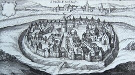 Timeline: г. Могилев в XVI - XVII вв.