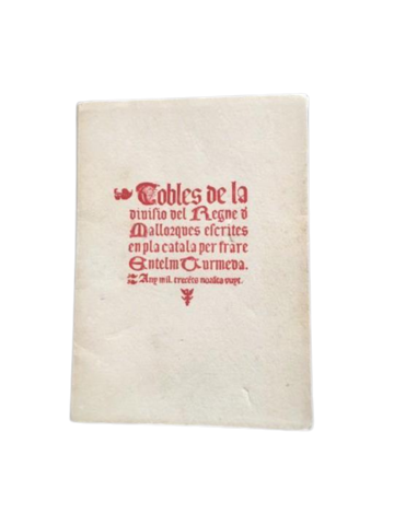 Anselm Turmeda escriu "Cobles de la divisió del regne de Mallorques"