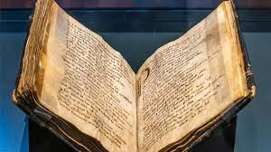 Fecha aproximada de composición del Cantar de Mío Cid