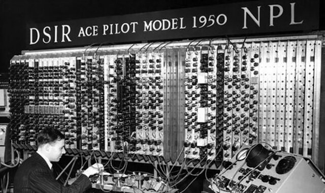 El principio de la computadora moderna