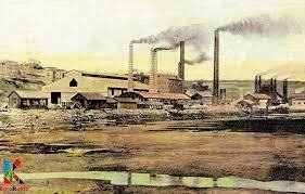 Altos Hornos de Bilbao y La Vizcaya