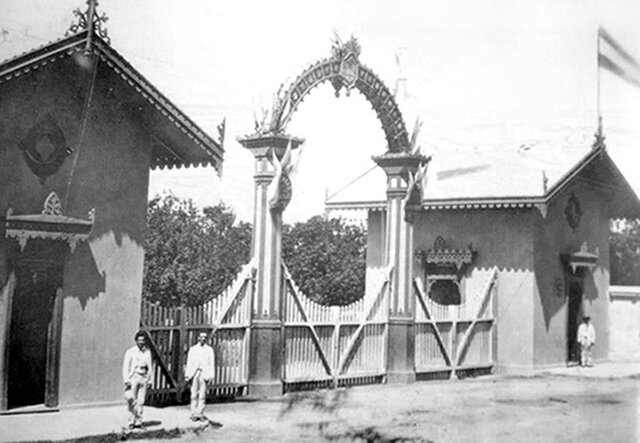 Exposición de Artes y Productos Nacionales (información recogida de Academia Nacional de Ciencias y Clarín)