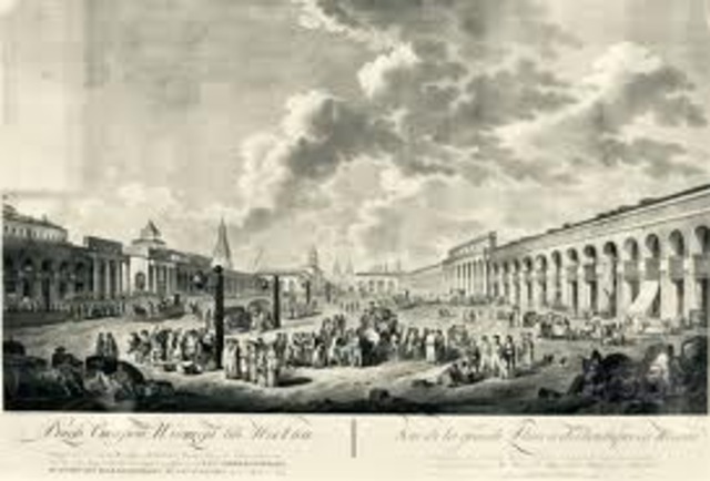 Год рождения