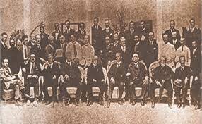 Fundadores de la Universidad Libre