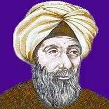 Ibn al-Haytham (964 – 1040)