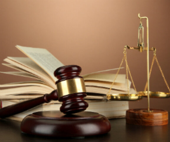 La Ley de Administración de Justicia y Orgánica de los Tribunales de la Nación del Distrito y Territorios