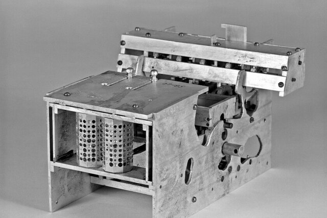 Máquina capaz de multiplicar