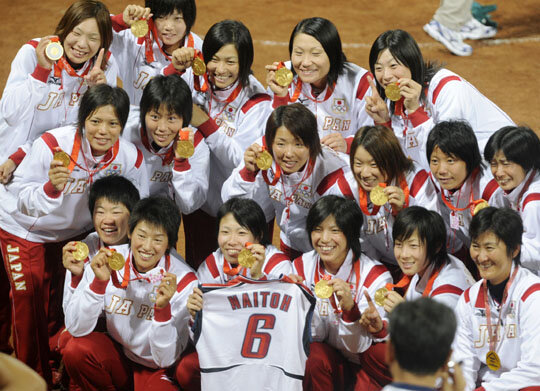 Team Japan Wins Softball in Beijing in 2008