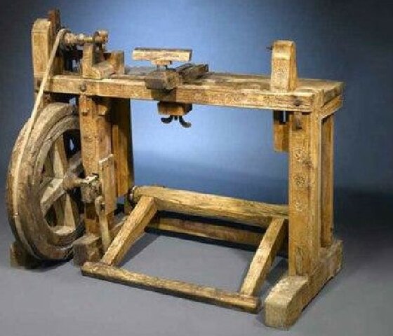 Токарный станок