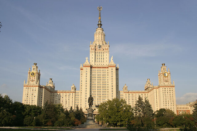 Проект первого Московского университета