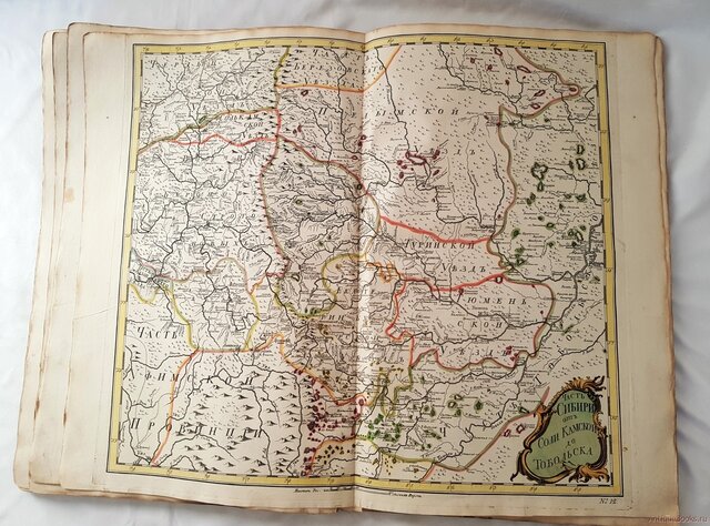 Первый атлас российских земель