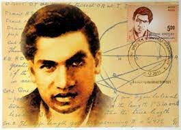 Ramanujan y el número π