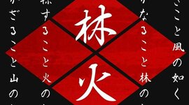 Timeline: Repostería mundial