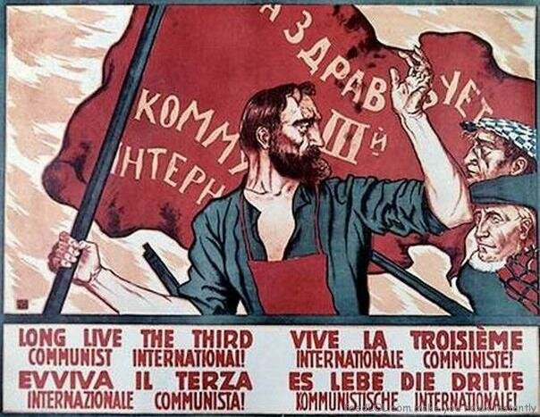 Tercera Internacional