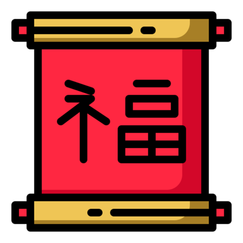 Las matemáticas chinas