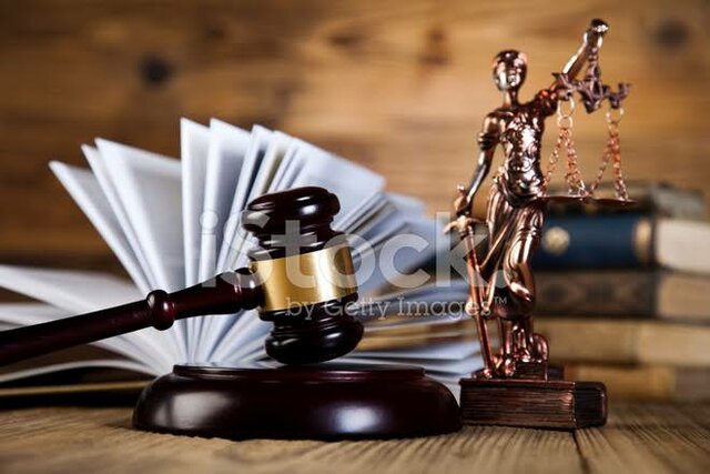 Nueva Ley Orgánica del Tribunal Fiscal de la Federación