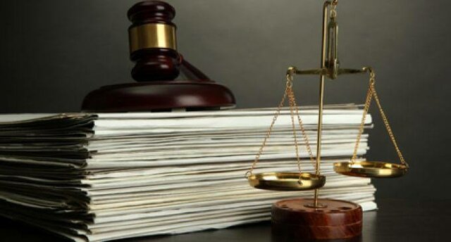 Ley Orgánica del Tribunal Fiscal de la Federación