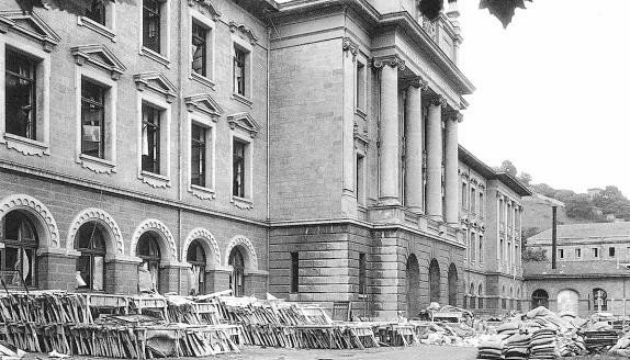 Universidad de Deusto