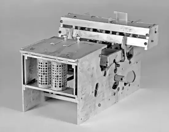 Calculadora con tabla de multiplicar interna
