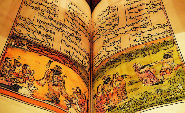 Conjuros de la literatura veda