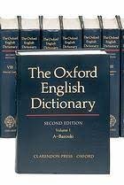 Second edition of the Oxford English Dictionary published