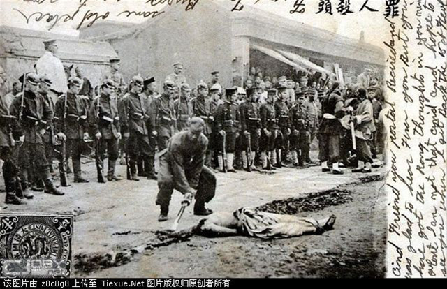 Britian Dominates parts of China