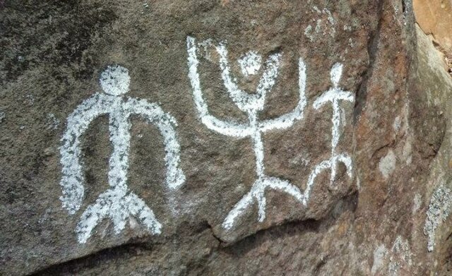 Las Primeras Imàgenes