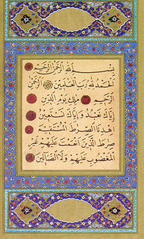 Aparició de l’ Islam