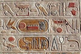 Escriptura jeroglífica