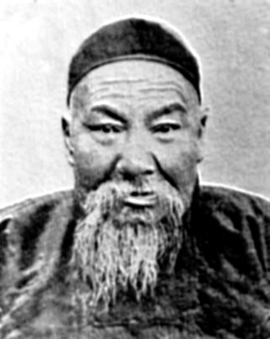 Yang Jian