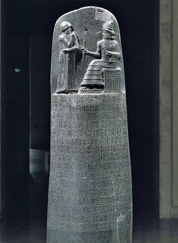 Hammurabi's Code