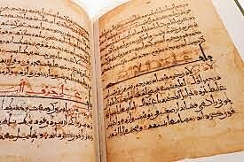 Abú Mansur Muwaffaw