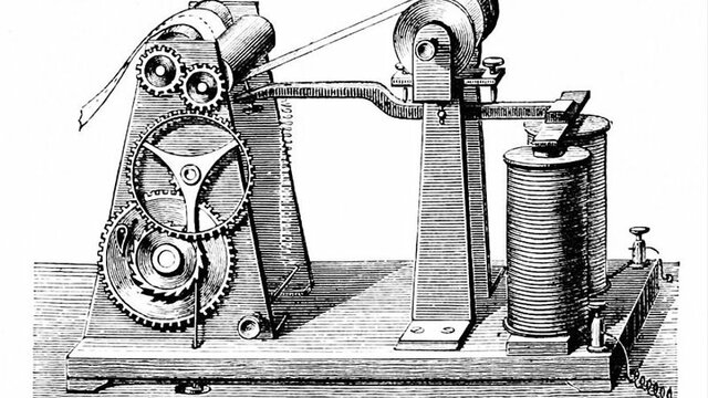 Invenciones de civilizaciones antiguas (Antigua Grecia)