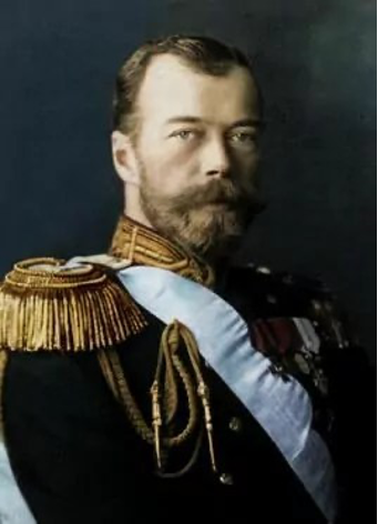 Ejecución de Nicolás II de Rusia, último zar de Rusia