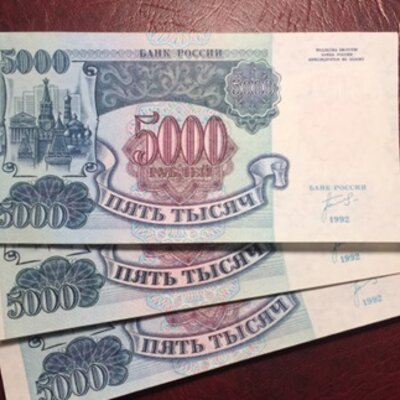 Timeline: Эволюция денежной системы: от натурального обмена до криптовалюты